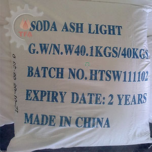 soda ash light